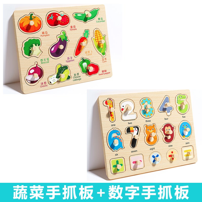 Infant Hand Scratching Board Stereo Puzzle Kidsren'S Montessori Early Education Educational Wooden Building Blocks Toy Shape Matching Panel - Image 1